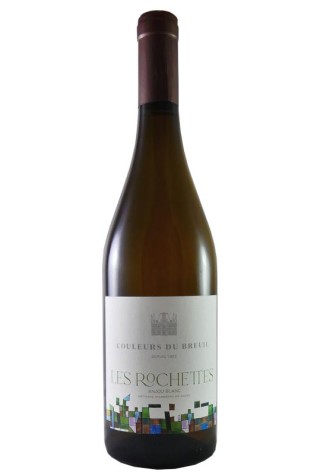 anjou rochettes bl 19 breuil